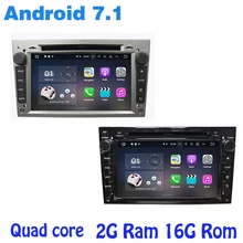 Android 7.1 Quad core Car dvd gps for opel Astra Vectra Antara Zafira Corsa Meriva with 4G WIFI 2G RAM USB mirror link