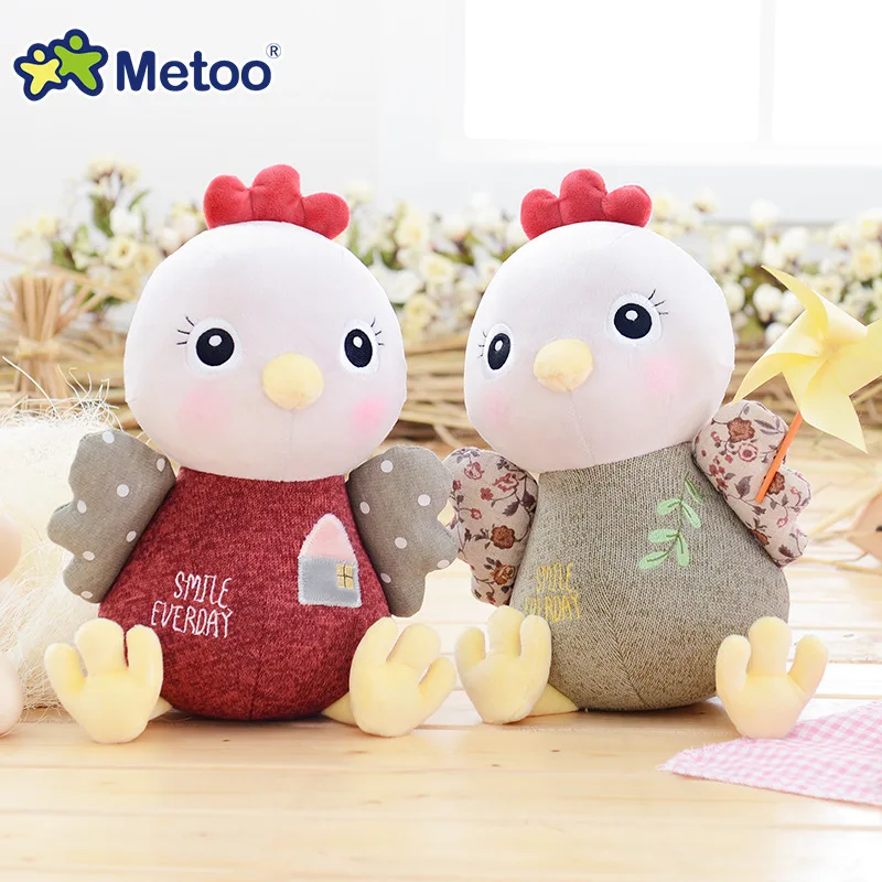 Hot sale metoo Plush toy cartoon chick dolls cute animal doll toys for girl kids stuffed animal plush toy dolls & hobby gifts Hot sale metoo Plush toy cartoon chick dolls cute animal doll toys for girl kids stuffed animal plush toy dolls & hobby gifts