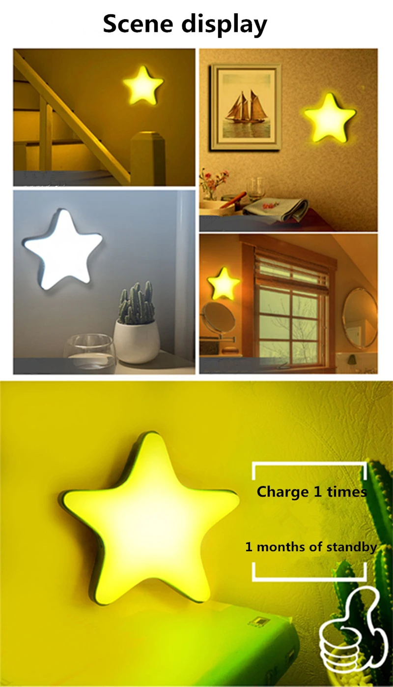 star nightlight (7)