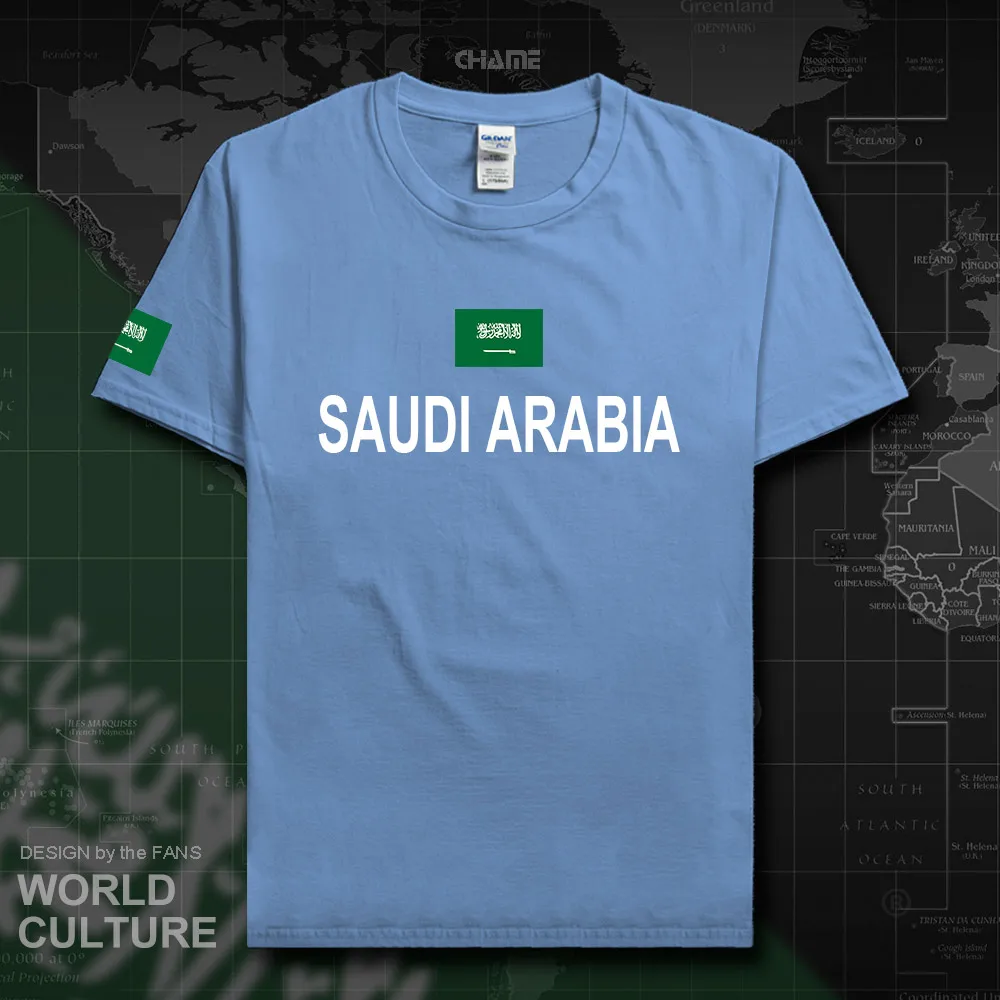 HNat_SaudiArabia01_T01CARLOLINABLUE