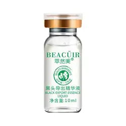 Blackhead Export Essence-для BEACUIR смягчающий кератин поплавок черные точки усадка набор t zone уход