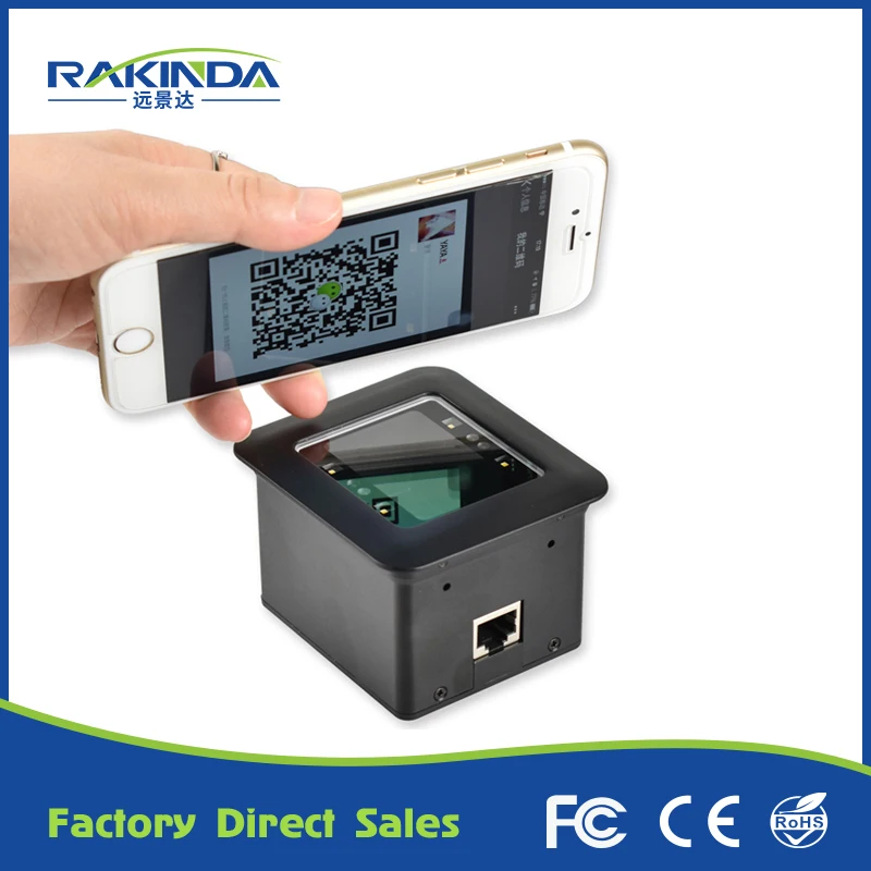 NEW Arrival RAKINDA RD4500R USB RS232 2D Fixed Mount QR