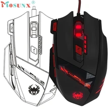 HS 8000 dpi 8 ключей памяти чипы дизайн 6 оптический светодиодный Проводная игровая мышь 14,72