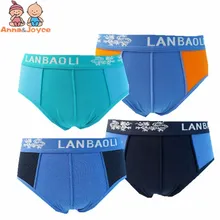 10 шт.; хлопковые трусы с рисунком для мальчиков; детское нижнее белье; мягкие удобные трусы 3-12 лет