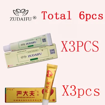 

Hot sale 3 ZUDAIFU 3 YANDAIFU Creams with box skin care body face creams men women relieve Psoriasis Dermatitis Eczema Pruritus