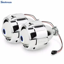 Buy 1pair 2.5 Inches WST Bi Xenon Projector Lens led projector light Using H1 xenon lamp bi xenon projector headlight Free Shipping