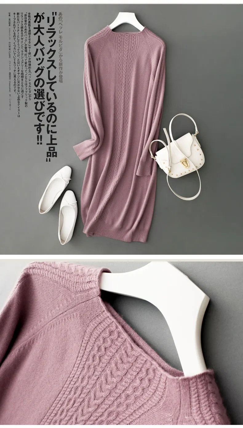 Женские длинные свитера 100% пашмины Вязание пуловеры новинка зимы дольше стиль мягкие женские Стандартный одежда из чистого кашемира