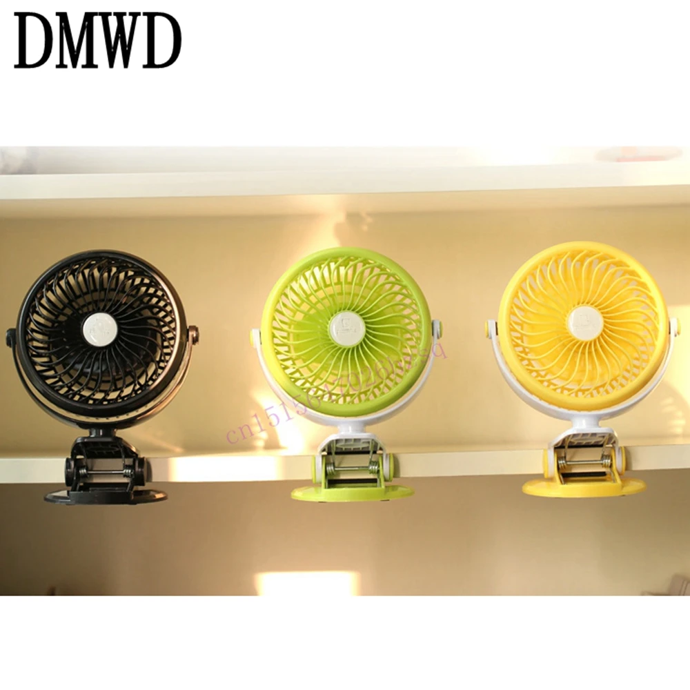 DMWD USB fan silent mini fan office desktop bedside fan portable