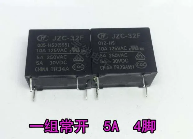 10pcs ORIGINAL 5VDC HF32F-G-005-HS JZC-32F-G-005-HS 10A 250VAC//30VDC POWER Relay