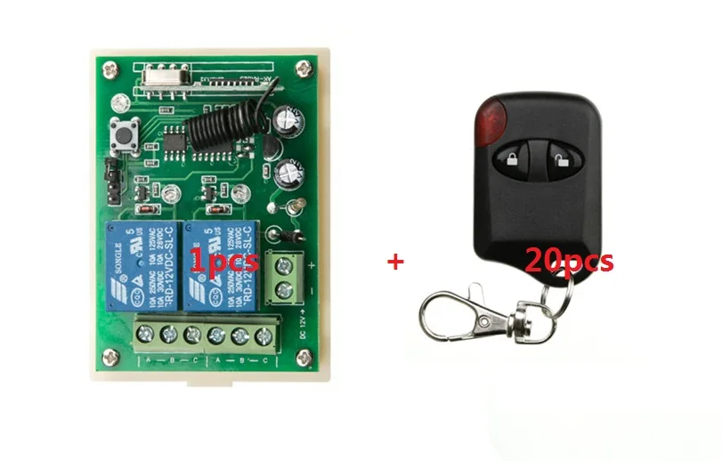 

DC12V 2CH Wireless Remote Control Switch System teleswitch 1* Receiver +20* cat eye Transmitters for Appliances Gate Garage Door