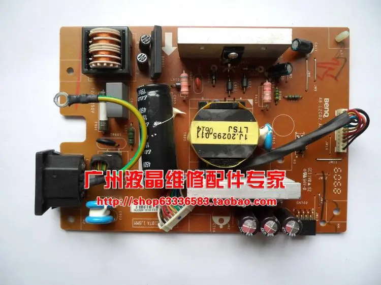 

Free Shipping>originall!!!power panel FP202W 48.L2C02.A00