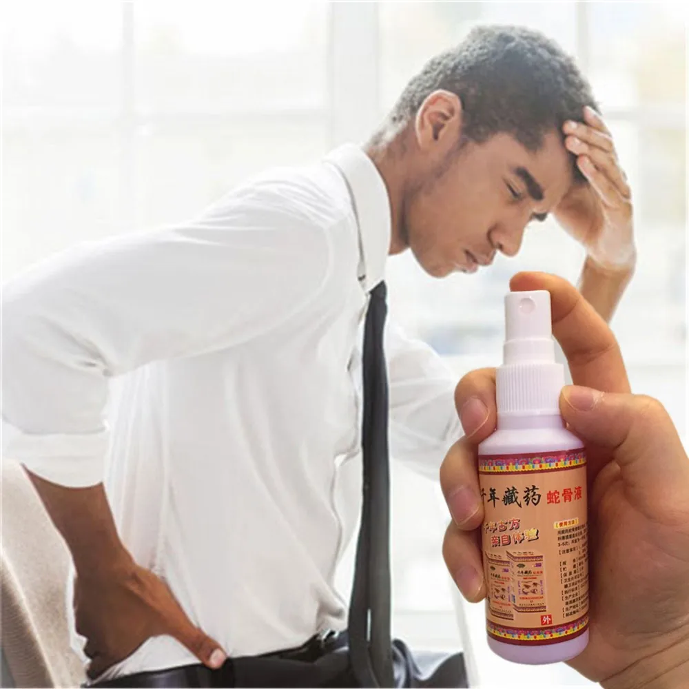 DISAA 80ml/Pcs Yak Bone Relieve Pain Cold Compress Acupuncture