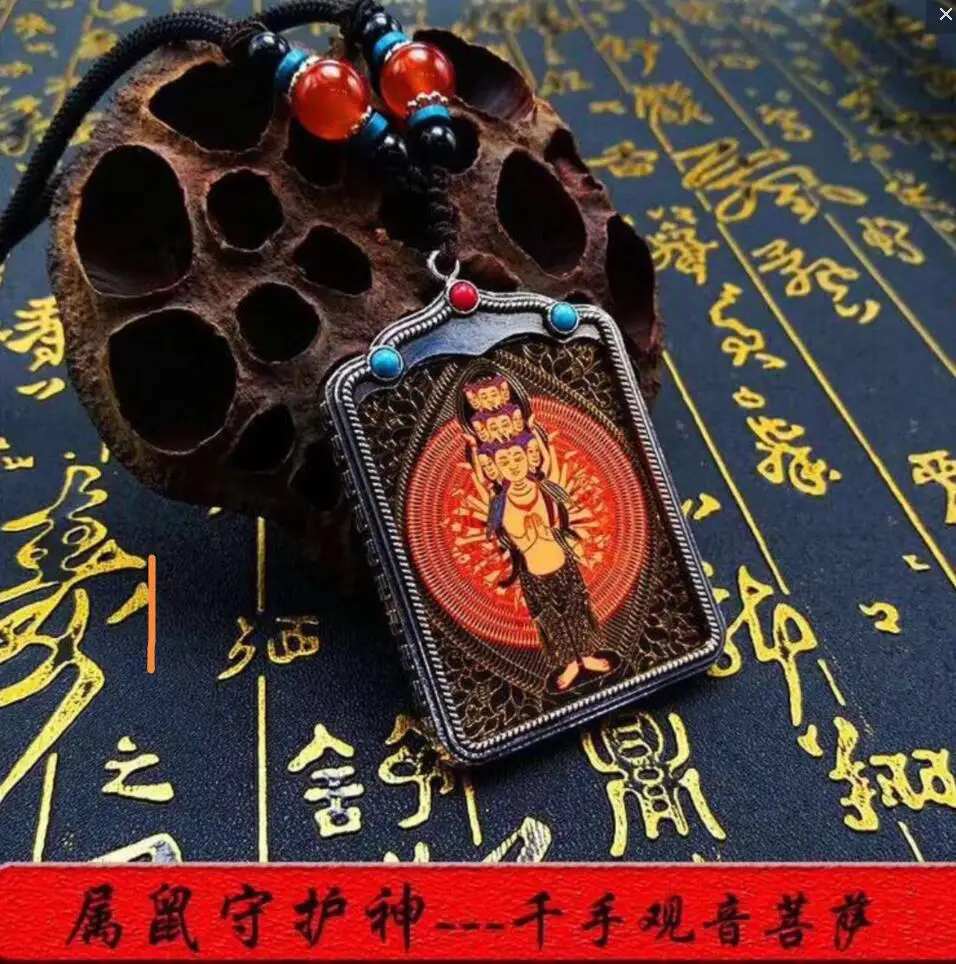

Free Shipping Natural Obsidian Eight patron saint Pendant Necklace Fashion Charm Jewelry Lucky Amulet