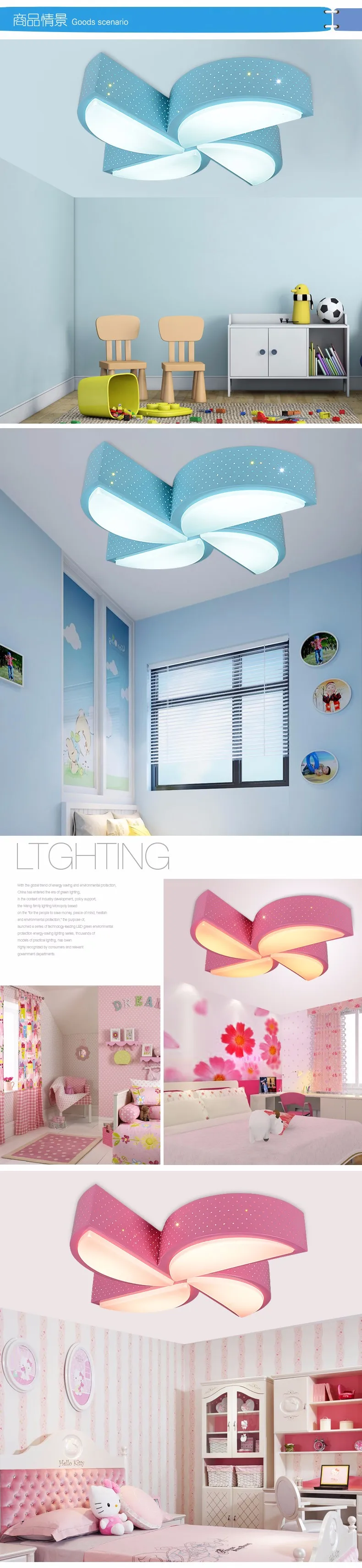 Qiseyuncai современный мультфильм мельница детская комната привело дистанционный пульт Потолочные светильники мужской девушка спальня теплое освещение