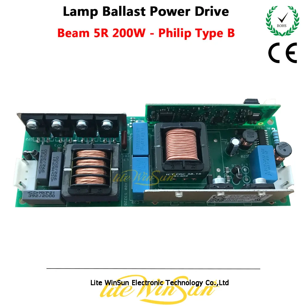 5R 200W moving beam lamp light with ballast metal halide lamps msd platinum philip lamp ballast