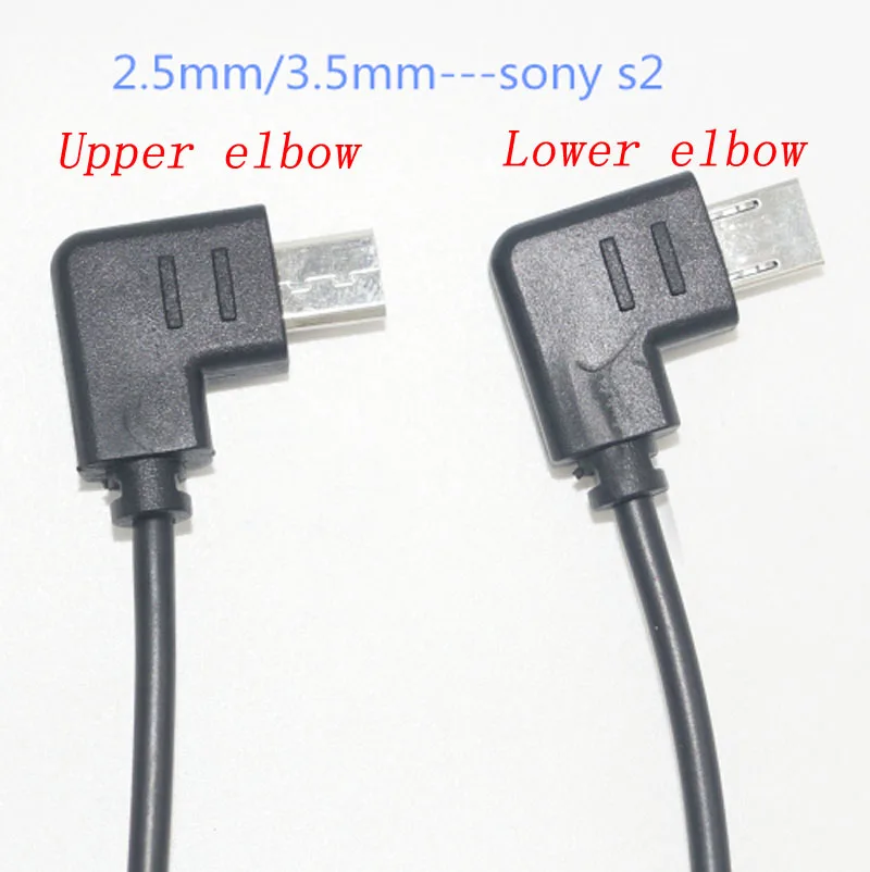 1 шт. S2 локоть затвора линии 2 5 мм 3 Sony мульти камера DuPont головной кабель fr Дрон SONY A58