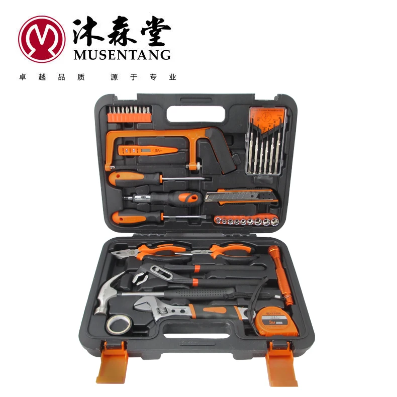 HUAFENG BIG ARROW 40 Household tools package Hardware set home electrician maintenance Multi-functional portable tools HUAFENG BIG ARROW 40 Household tools package Hardware set home electrician maintenance Multi-functional portable tools