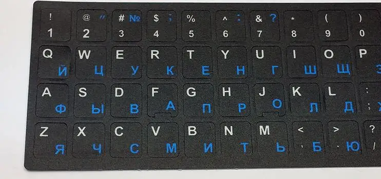 2pcs Keyboard Stickers Laptop Skins Russian Keyboard