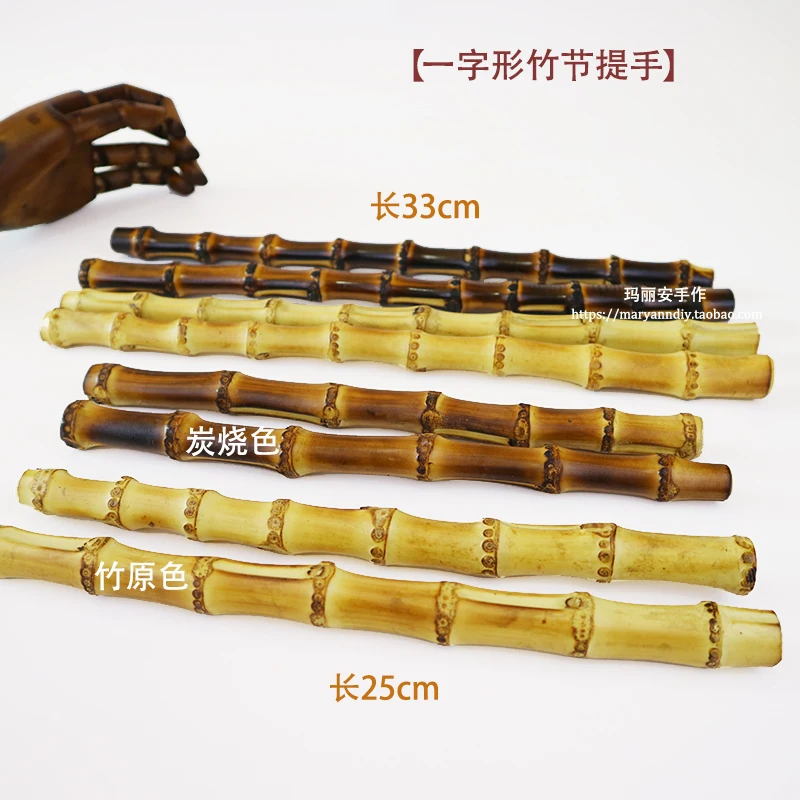 5 пар = 10 шт., 33 см натуральный бамбук Для женщин BOLSOS одной ручке Ретро уголь ручки длинные один формы кошелек бамбуковой ручкой