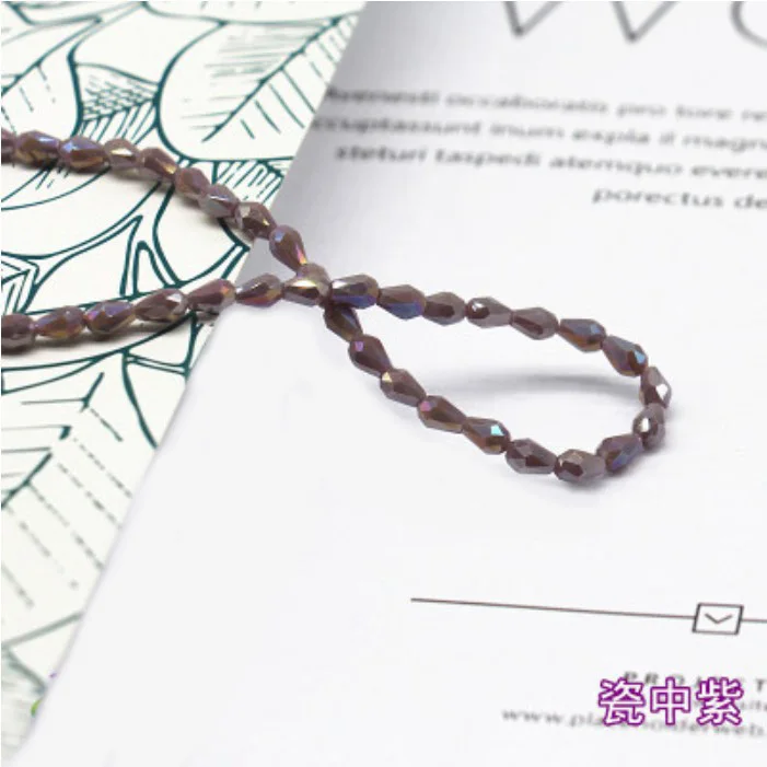 瓷中紫