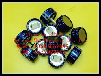 

super Fala capacitor 5.5V 0.33F type C