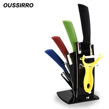 Кухонные пять наборов керамических ножей Дыня острый нож антиоксидантный прочный нож для фруктов