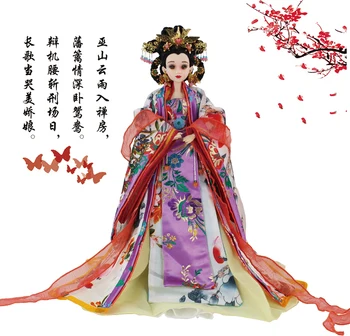 

East Charm Chinese Style BJD With Gorgeous Clothes Fortune Days Collection Free Shipping