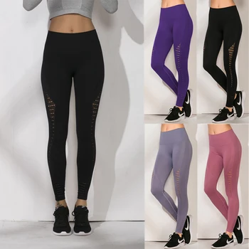

Women High Waist Leggings Solid Seamless Sports Fitness Workout Trousers