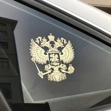 Герб России, автомобильные наклейки, эмблема орла для Toyota Corolla iM E170 E140 E150 3 Mark 2 Mark X Matrix 1 2 Platz premium