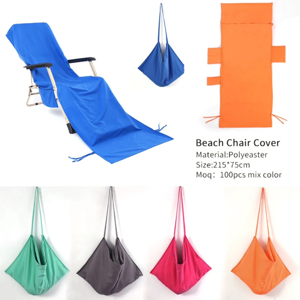 

75*215cm Beach Lounge Chair Cover Towel Pool Bedding Cover Summer Cool Bed Garden Beach Towel Lounger Chair Mat