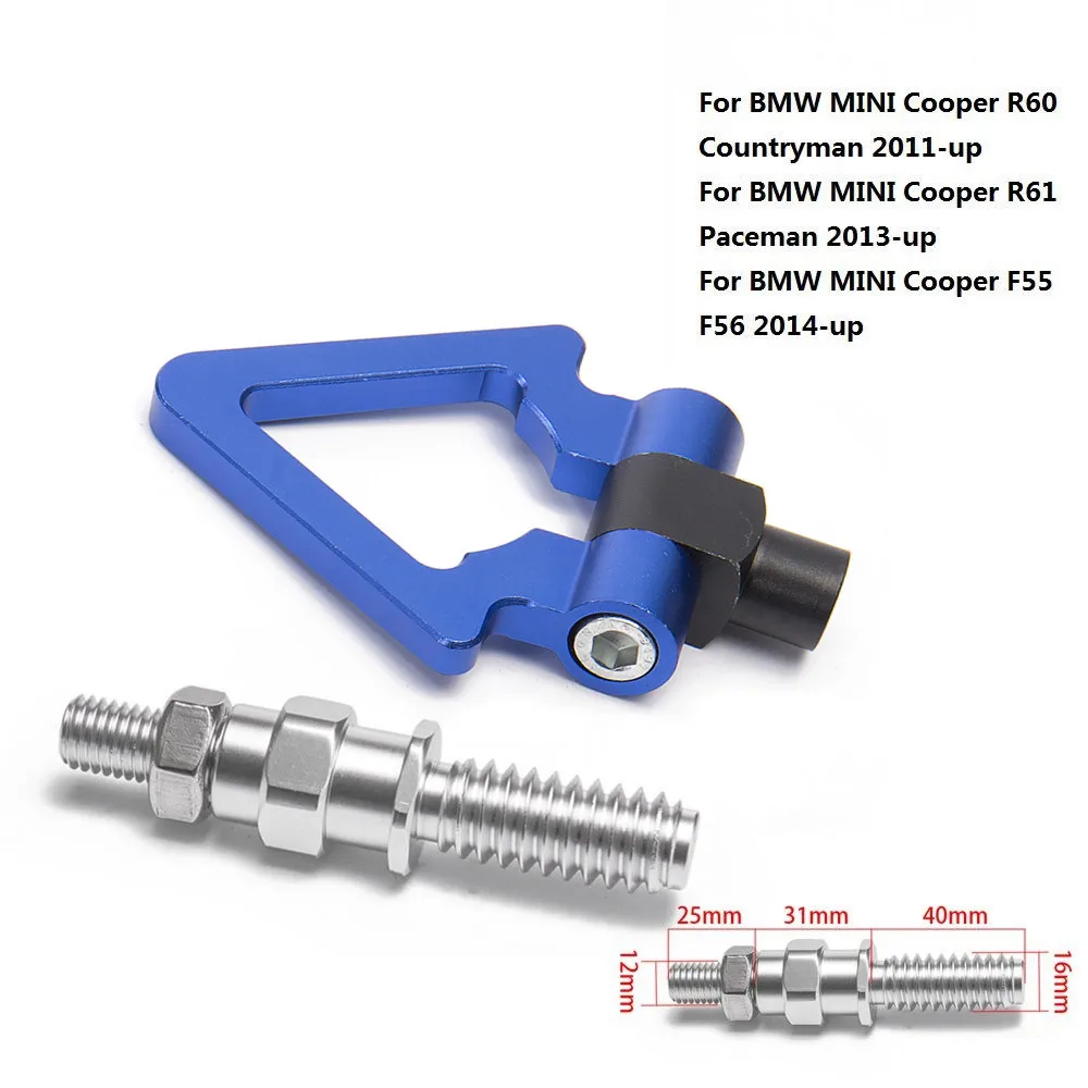 Автомобильный прицеп крюк кольцо глаз Гонки Буксировочный передний задний для BMW R60 R61 F55 F56 Евро Стиль HU-RTHLPH012 - Название цвета: Синий