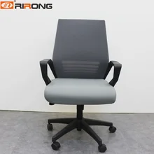 Офисное, домашнее, для учебы, подвижное, Сетчатое, для клиентов, игровое кресло, эргономичное, компьютерное кресло, якорь, для дома, кафе, игры, конкурентные сиденья