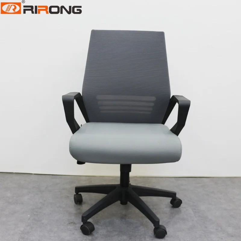  Office Home Study Movable Mesh customers gaming chair ergonomic computer armchair anchor home cafe 