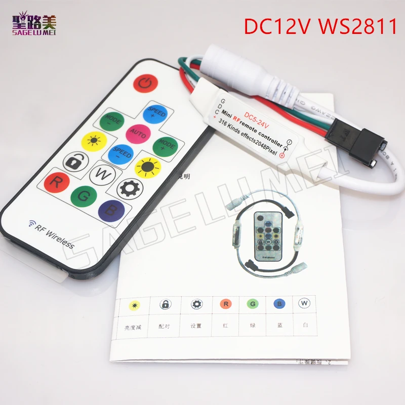Цифровой RGB контроллер ws2812b ws2813 12 В постоянного тока 2811 14 клавиш беспроводной