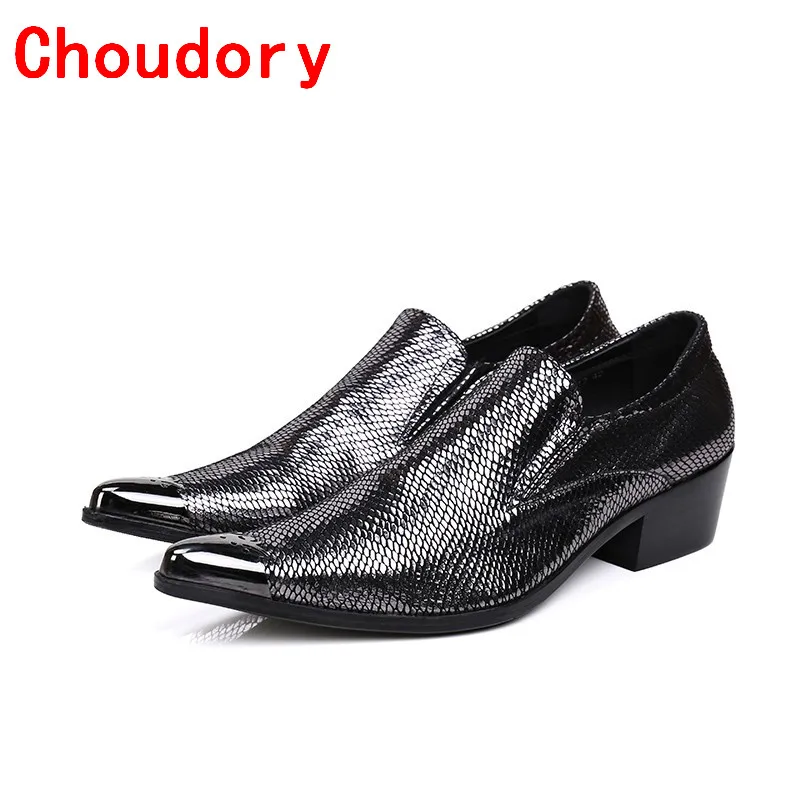 

Choudory Fashion mens shoes high heels black genuine leather slip on loafers luxury pointed toe dress shoes oxford size13