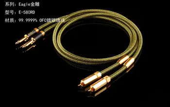 

Silver plated 6.5mm big two core 6.35 turn RCA lotus mixer audio cable