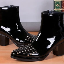 Новинка; Мужские осенне-зимние ботинки; заклепки; ботильоны на высоком каблуке; мужские ботинки из лакированной кожи; черные вечерние ботинки для сцены; большие размеры 38-46