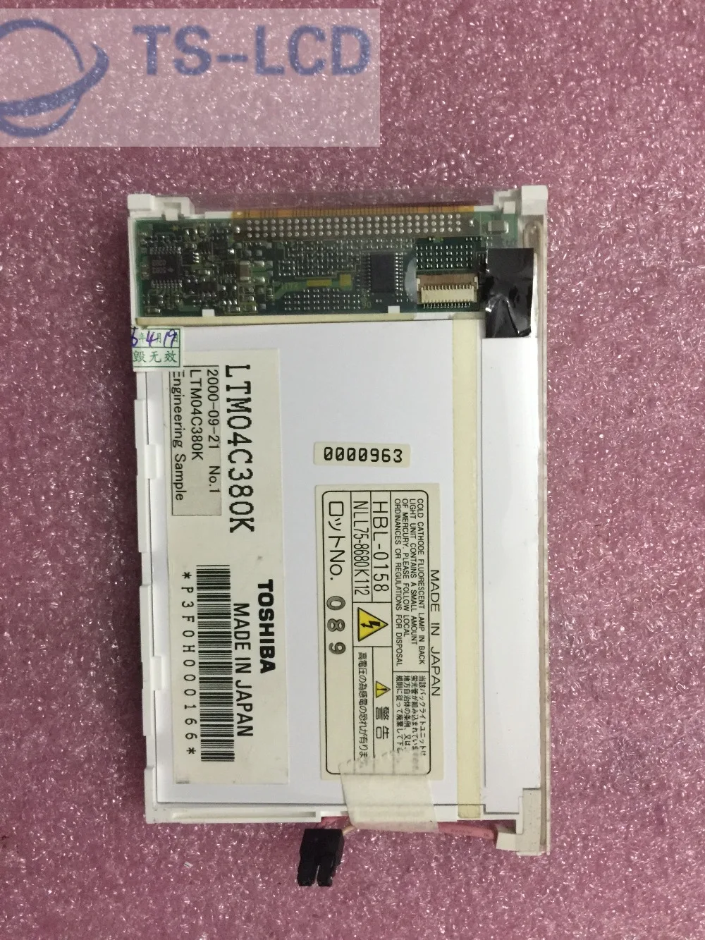 

4 Inch Industrial LCD Panel LTM04C380K 12 Months Warranty