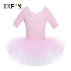 IIXPIN обувь для девочек Professional балетные костюмы платья-пачки, трико для танцев короткий рукав хлопок платье танцев гимнастический купальник