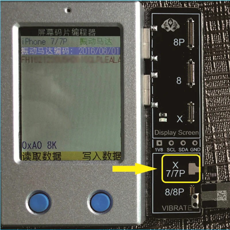 ЖК дисплей Экран EEPROM светочувствительная данных программист правом записи