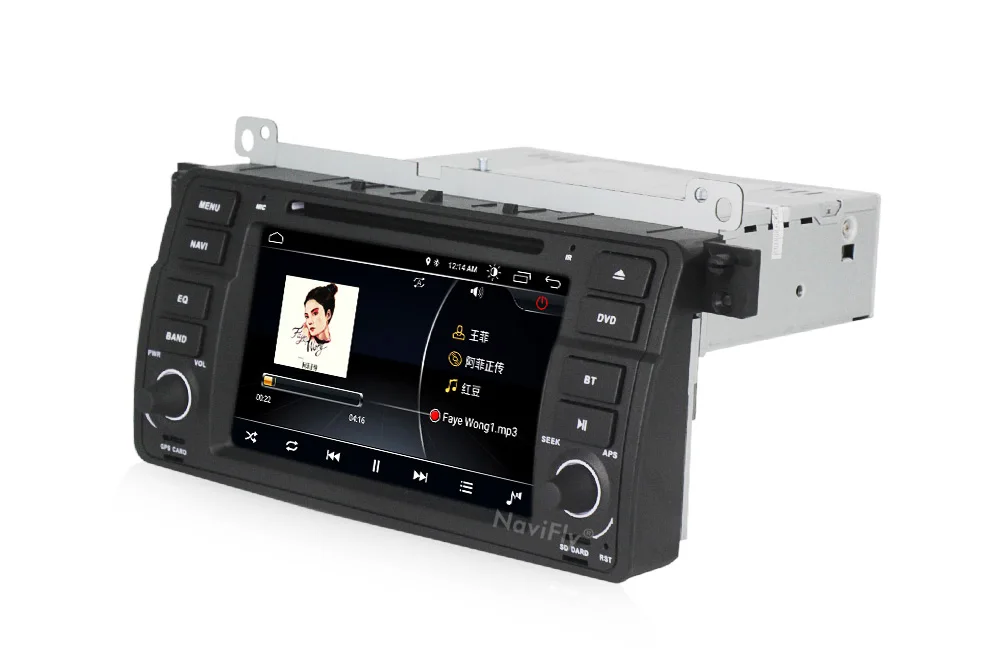 Excellent Android 8.1 1024*600 Car dvd multimedia player radio audio for BMW E46 M3 With GPS Navigation BT SD USB RDS free MAP MIC Canbus 14