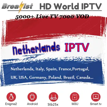 

Netherlands IPTV for tv box iptv m3u MAG250 Enigma2 VLC support Spain Germany Portugal Arabic Dutch 5000+lives iptv subscription