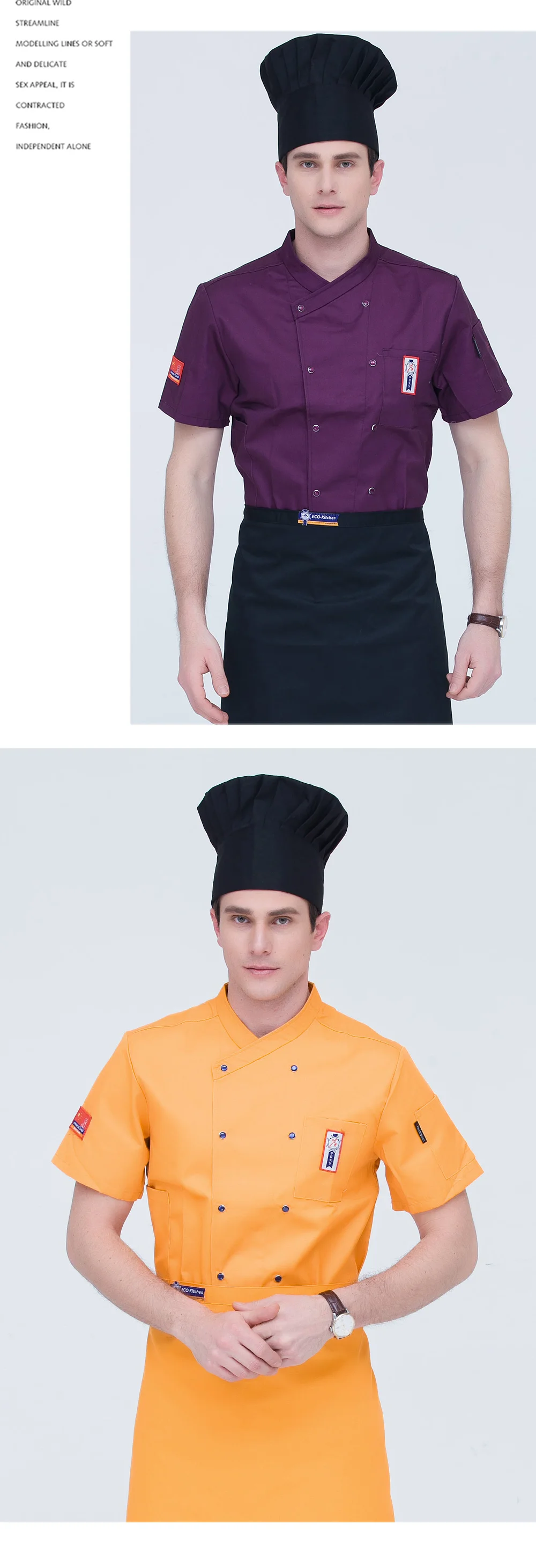 M-4XL с короткими рукавами высокого качества для мужчин и женщин двубортная еда обслуживание шеф-повара форменная куртка Ресторан шеф-повара