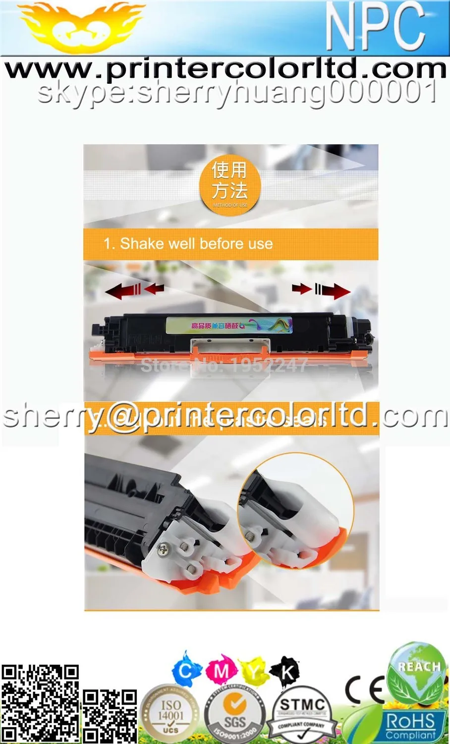 aeProduct.getSubject()