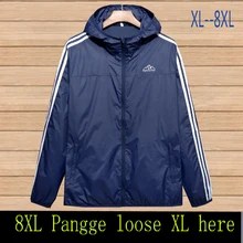 9XL 8XL 7XL spring and autumn font b men s b font font b jacket b