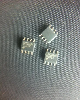 

5PCS EPCS16SI8N EPCS16N SOP8