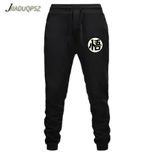 Casual Funny Print Dragon Ball Goku Mens Pants Cotton Autumn Winter Gray Men Joggers Sweatpants Plus Size Black Trouser pantalon