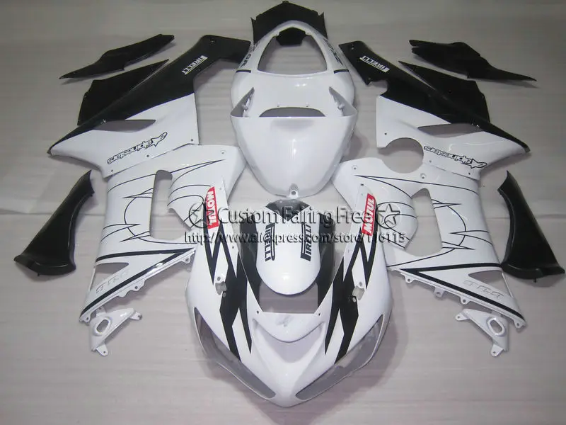 Injection molding fairing kit for Kawasaki ZX 6R 2005 2006 body kits ninja 636 ZX 6R 05 06 white