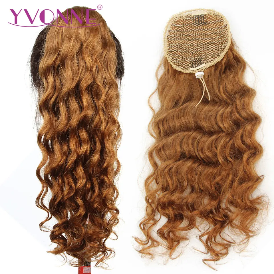 

Yvonne Brazilian Curly Drawstring Ponytail Human Hair Clip In Extensions #30 Color 1 Piece