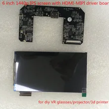 DIY DK1! hot selling1440*2560 1440p wqhd display for VR headset with hdmi mipi board for DIY VR glasses 3d printer led projector
